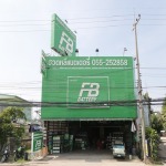 ฮวดหลีแบตเตอรี่ ทางเข้าราชภัฏ  - พิษณุโลกแบตเตอรี่