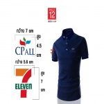 ออกแบบเสื้อโปโลพร้อมผลิต - ผลิตเสื้อโปโลออกแบบฟรี