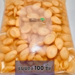 ธุรกิจผลไม้ลอยแก้ว - สละลอยแก้ว ส.พืชผล จันทบุรี