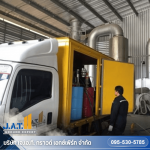 แก้ไขพื้นคอนกรีตทรุด  - รับซ่อมพื้นทรุด - เจ.เอ.ที. กราวด์ เอกซ์เพิร์ท