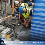 งานเกร้าท์ปิดโพรงใต้ฐานเครื่องจักร