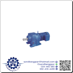 มอเตอร์ Helical Gear