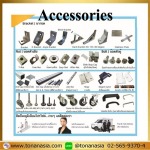 ขาย aluminium profile accessories