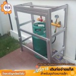 งานเดินท่อแก๊สบ้าน