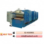 เตาอบแบบมีสายพาน - รับผลิตตู้อบลมร้อนอุตสาหกรรม - HEAT TECH