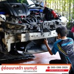 อู่ซ่อมมาสด้าCX 30 - อู่ซ่อมมาสด้า - speed plus service