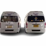 บริการรถตู้รับส่งสนามบิน - รถตู้อารมณ์ดี เช่า-เหมารถตู้