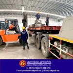 รับขนย้ายเครื่องจักรใหญ่