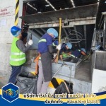 งานตรวจเช็คประจำปี (PM) Dock leveler - ประตูไฮสปีด (High speed door) สมุทรสาคร