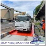 ซ่อมเครื่องชั่งรถบรรทุกโรงงานน้ำตาลมิตรผล