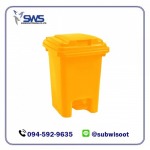 ถังขยะไม่มีล้อ พร้อมส่ง - ขายส่งถังขยะพลาสติก - ทรัพย์วิสูตรพานิช
