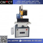 เครื่องเจาะซุปเปอร์ดริล Super Drill EDM