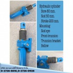 Overhaul Hydraulic - โรงงานผลิตอะไหล่ อุปกรณ์ไฮดรอลิคส์