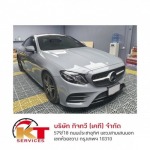 รับเคลือบเซรามิครถยนต์ ระดับ9H