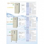 เครื่องผลิตน้ำฆ่าเชื้อไร้สารตกค้าง