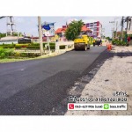 ลาดยางมะตอย ราคาถูก