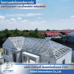 โครงหลังคาสำเร็จรูป ปทุมธานี