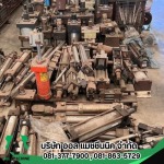 กระบอกไฮดรอลิค - นำเข้าเครื่องจักรจากญี่ปุ่น อะไหล่เครื่องจักรญี่ปุ่น