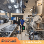 บริการทำความสะอาดร้านอาหาร ทั่วประเทศ