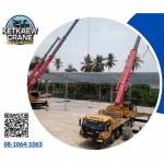 เครน50ตัน นครปฐม - เครน นครปฐม - เกตุแก้ว เครน ทรานสปอร์ต