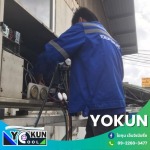 รับซ่อมห้องเย็นอุตสาหกรรม - รับสร้างห้องเย็นอุตสาหกรรม - โยกุน เอ็นจิเนียริ่ง