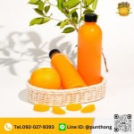 ขายส่งน้ำส้ม นนทบุรี