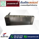 รับตัดเลเซอร์ ราคาถูก