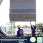 ติดตั้งบัวปูนปั้น ภาคใต้ - โรงงานบัวปูนปั้นและเสาโรมัน - GRC ภูเก็ต