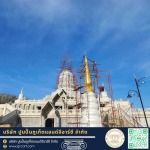 ผลิตงานปูนปั้น GRC ตามแบบ - โรงงานบัวปูนปั้นและเสาโรมัน - GRC ภูเก็ต