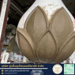 รับผลิตงานบัวปูนตามแบบ ภูเก็ต