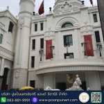 บัวปูนปั้น GRC - โรงงานบัวปูนปั้น GRC - ปูนปั้นนครชัยศรี