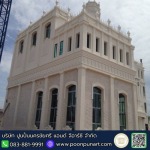 บัวปูนปั้น - โรงงานบัวปูนปั้น GRC - ปูนปั้นนครชัยศรี