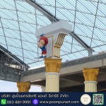 บัวปูนหัวเสา - โรงงานบัวปูนปั้น GRC - ปูนปั้นนครชัยศรี