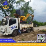 รับถมที่ปรับที่ เคลียร์พื้นที่ มีนบุรี - รับเคลียร์ริ่งพื้นที่ เคลียร์พื้นที่รกร้างราคาถูก รามอินทรา เจพี กรุ๊ป