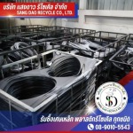 รับซื้อเหล็กเหลือใช้จากไซต์งานก่อสร้าง - รับซื้อเศษเหล็ก พลาสติกรีไซเคิล