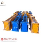 รางไฟทำสี