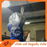 บริษัทรับพ้นโพมกันความร้อน - รับพ่นพียูโฟม ฉนวนกันความร้อน-เจพีโฟม