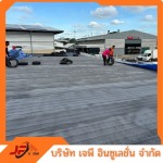 พ่นโพมกันความร้อน - รับพ่นพียูโฟม ฉนวนกันความร้อน-เจพีโฟม