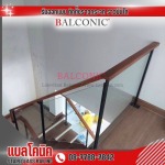 รีโนเวทบันไดราวกันตกกระจก พัฒนาการ