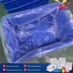 สั่งทำถุงพลาสติก