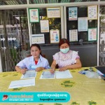 รับดูแลผู้สูงอายุ รามอินทรา - รับดูแลผู้สูงอายุ กรุงเทพ - สราญใจโฮมแคร์