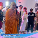 รับจัดฝึกอบรมภายในองค์กร - รับจัดสถานที่เอาท์ติ้ง งานอบรมสัมนา
