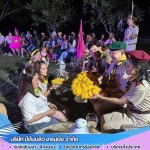 รับจัดสัมมนานอกสถานที่ - รับจัดสถานที่เอาท์ติ้ง งานอบรมสัมนา