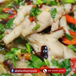 ซุปเปอร์ตีนไก่ร้านดัง - ร้านข้าวต้มกุ๊ย อพอลโล่ หนองจอก