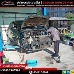 อู่ซ่อมรถสมุทรปราการ - อู่ซ่อมรถสมุทรปราการ-ช่างเหน่งเซอร์วิส 