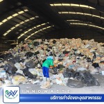 บริการจัดการขยะรีไซเคิลและโครงการเศรษฐกิจหมุนเวียน (Circular Economy)