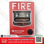 จำหน่ายอุปกรณ์ Fire Alarm