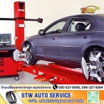 ตั้งศูนย์ถ่วงล้อ - อู่ซ่อมช่วงล่างรถยนต์ สมุทรปราการ STW AUTOSERVICE