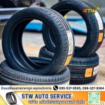 ร้านเปลี่ยนยางรถยนต์ สมุทรปราการ - อู่ซ่อมช่วงล่างรถยนต์ สมุทรปราการ STW AUTOSERVICE
