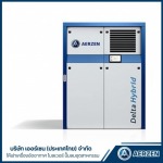ให้เช่าสกรูโบลเวอร์ออยล์ฟรี ระยอง DeltaHybrid G5 - ให้เช่าเครื่องอัดอากาศ โบลเวอร์ ปั๊มลมอุตสาหกรรม - AERZEN